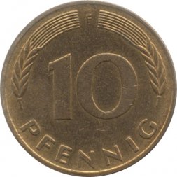 ФРГ 10 пфеннигов 1985 год - F