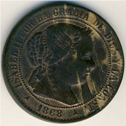 Испания 2 1/2 сентимо 1868 год