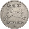 Норвегия 50 эре 1962 год