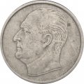 Норвегия 50 эре 1962 год