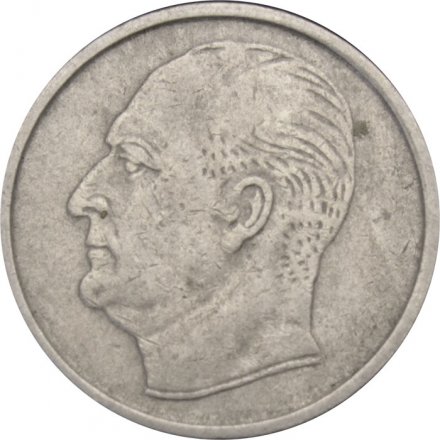 Норвегия 50 эре 1962 год