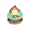 Значок Пионерский лагерь Артек. Солнце в галстуке