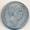 Италия 1 лира 1884 год