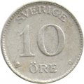 Швеция 10 эре 1937 год