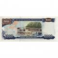 Лаос 2000 кип 2003 год - Кейсон Фомвихан. Плотина - UNC