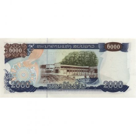 Лаос 2000 кип 2003 год - Кейсон Фомвихан. Плотина - UNC