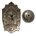 Знак &quot;Пограничник МЧПВ&quot;, с удостоверением