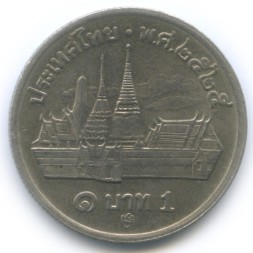 Монета Таиланд 1 бат 1982 год