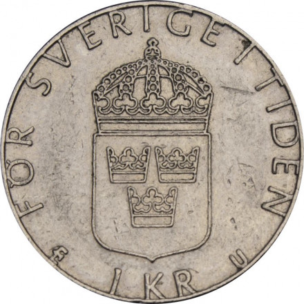 Швеция 1 крона 1977 год - Король Карл XVI Густав