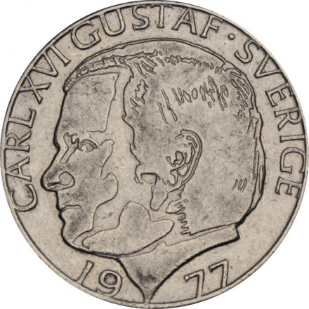 Швеция 1 крона 1977 год - Король Карл XVI Густав