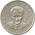 Турция 25 новых куруш 2005 год - Мустафа Кемаль Ататюрк