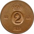 Швеция 2 эре 1970 год - Король Густав VI Адольф