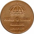Швеция 2 эре 1970 год - Король Густав VI Адольф