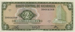 Никарагуа 2 кордоба 1972 год - Здание Центрального банка. Поле хлопчатника