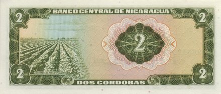 Никарагуа 2 кордоба 1972 год - Здание Центрального банка. Поле хлопчатника