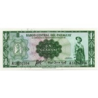 Парагвай 1 гуарани 1963 год - UNC