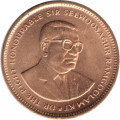 Маврикий 5 центов 2007 год