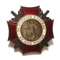 Знак &quot;За отличие в службе ВВ МВД России&quot; II степени, тяжелый, ЛМД