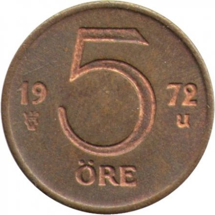Швеция 5 эре 1972 год - Король Густав VI Адольф