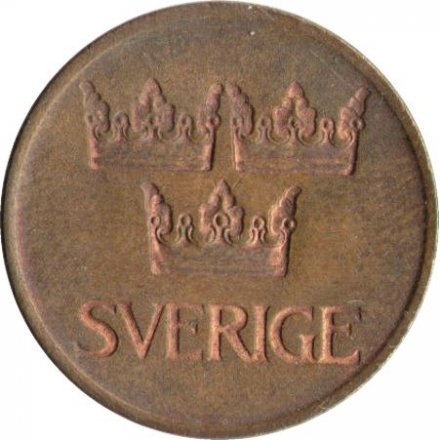 Швеция 5 эре 1972 год - Король Густав VI Адольф