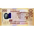 Албания 200 лек 2017 год (выпуск 2019 год) UNC