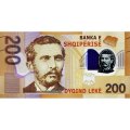 Албания 200 лек 2017 год (выпуск 2019 год) UNC