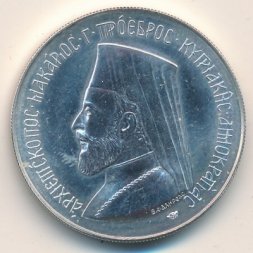 Кипр 6 фунтов 1974 год