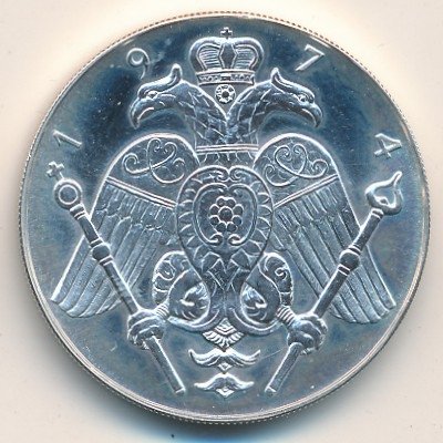 Кипр 6 фунтов 1974 год