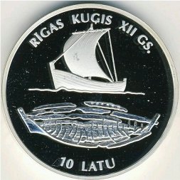 Латвия 10 лат 1997 год
