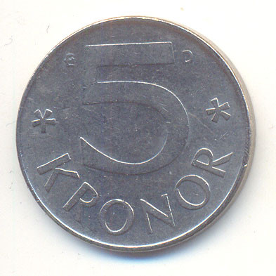 Швеция 5 крон 1992 год - Король Карл XVI Густав