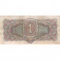 СССР 1 рубль 1934 год (1 выпуск, с подписью) - VF-