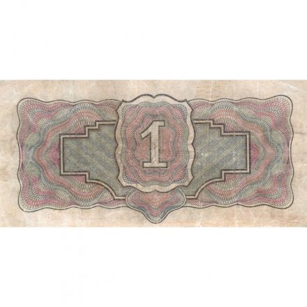СССР 1 рубль 1934 год (1 выпуск, с подписью) - VF-