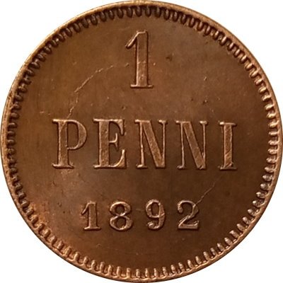 Финляндия 1 пенни 1892 год - Александр III - XF