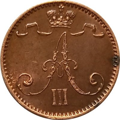 Финляндия 1 пенни 1892 год - Александр III - XF