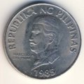 Филиппины 50 сентимо 1985 год