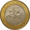 Литва 2 лита 2013 год - Создано человеком и природой. Куренас (рыбацкая лодка)