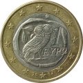 Греция 1 евро 2004 год