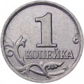 Россия 1 копейка 2004 год ММД