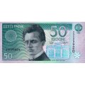 Эстония 50 крон 1994 год - Рудольф Тобиас, эстонский композитор и органист