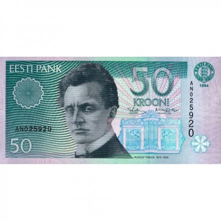 Эстония 50 крон 1994 год - Рудольф Тобиас, эстонский композитор и органист