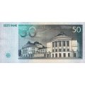 Эстония 50 крон 1994 год - Рудольф Тобиас, эстонский композитор и органист