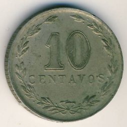 Аргентина 10 сентаво 1930 год