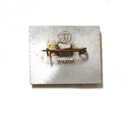 Значок Юрьев-Польской. ЭТПК