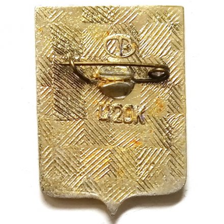 Значок Галич. Костромская область. Герб. Волгоградская серия (2-й выпуск)