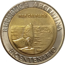 Аргентина 1 песо 2010 год - Мар-дель-Плата