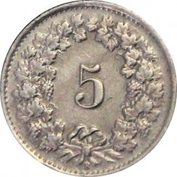 Швейцария 5 раппенов 1948 год