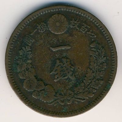 Япония 1 сен 1888 год