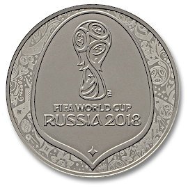 Памятная медаль 2018 год - ЧМ по футболу 2018 года. Санкт-Петербург (ММД)