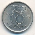 Нидерланды 10 центов 1956 год