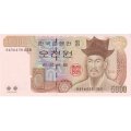 Южная Корея 5000 вон 2002 год - Конфуцианский ученый Yulgok Yi UNC